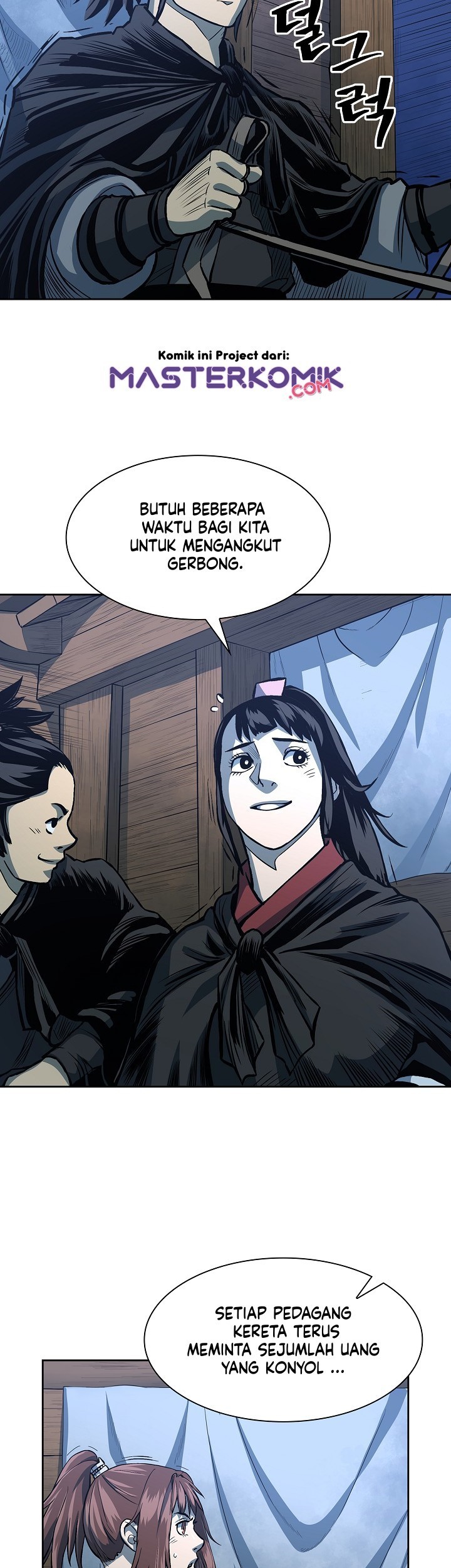 Record of the War God Chapter 89 - halaman 15