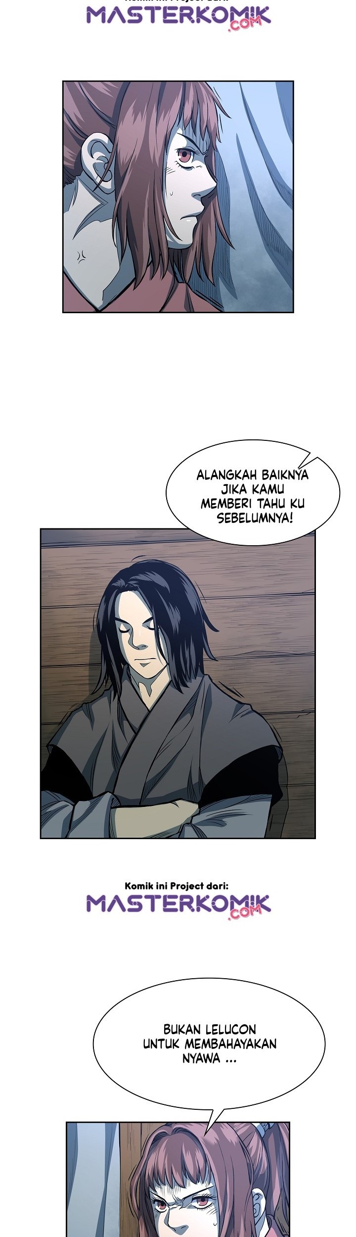 Record of the War God Chapter 89 - halaman 17