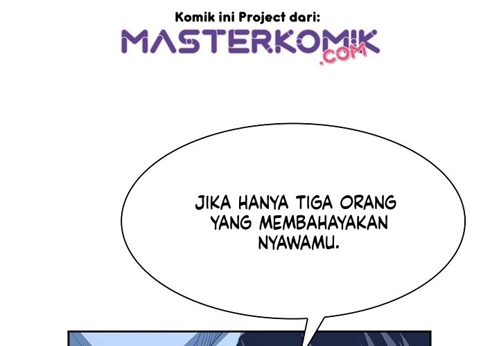 Record of the War God Chapter 89 - halaman 20