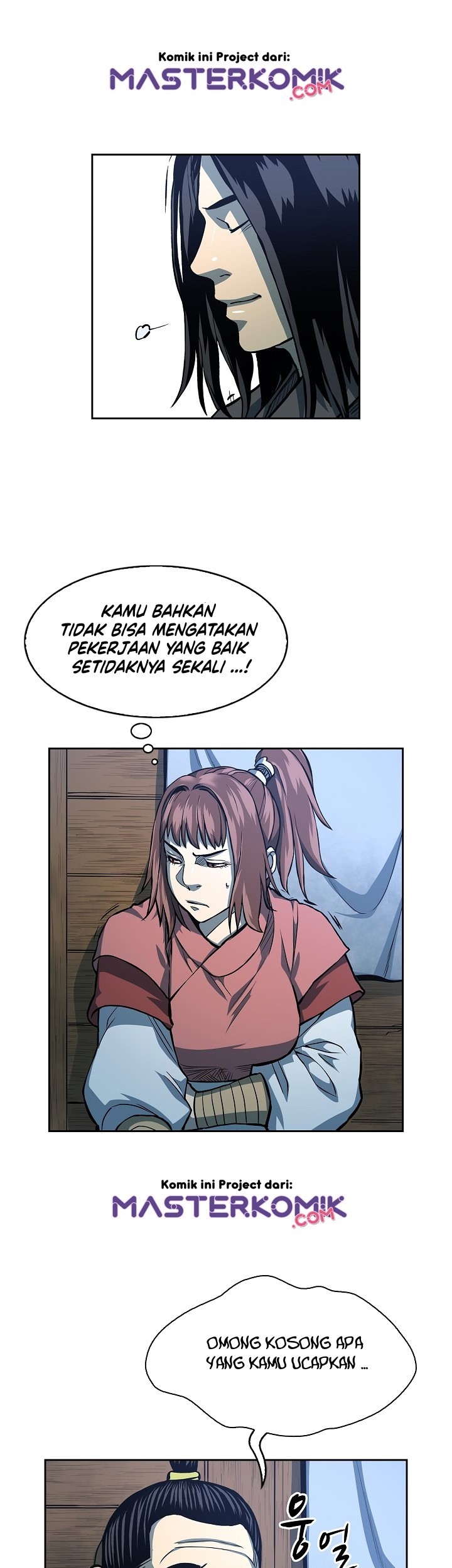 Record of the War God Chapter 89 - halaman 24