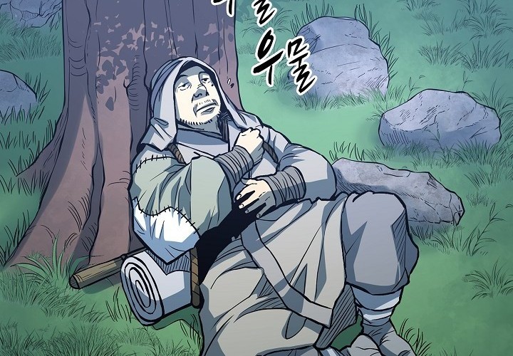 Record of the War God Chapter 89 - halaman 33
