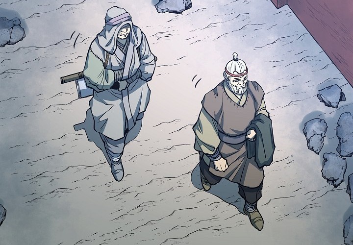 Record of the War God Chapter 89 - halaman 39