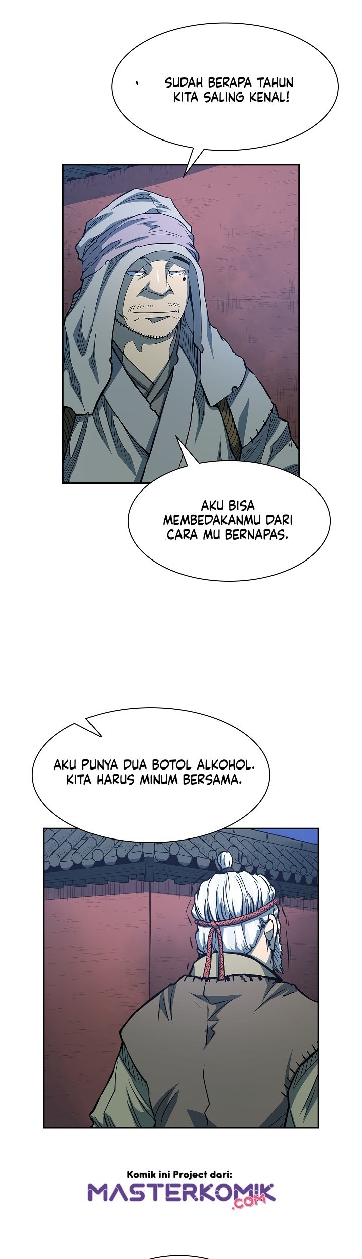 Record of the War God Chapter 89 - halaman 42