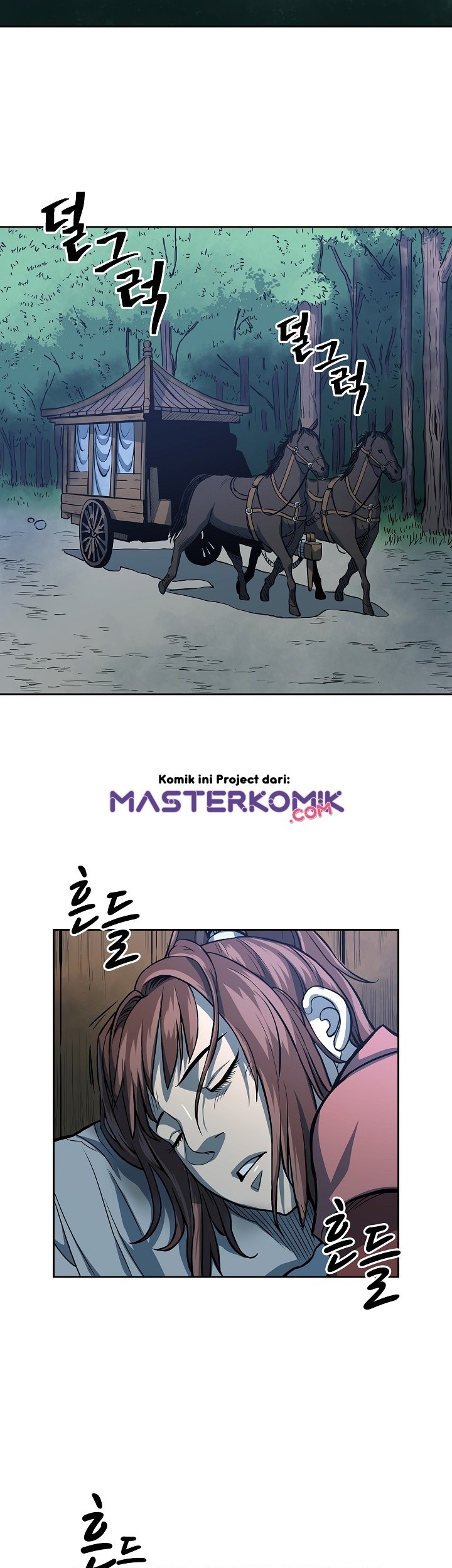 Record of the War God Chapter 89 - halaman 5