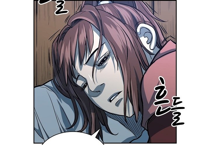 Record of the War God Chapter 89 - halaman 6