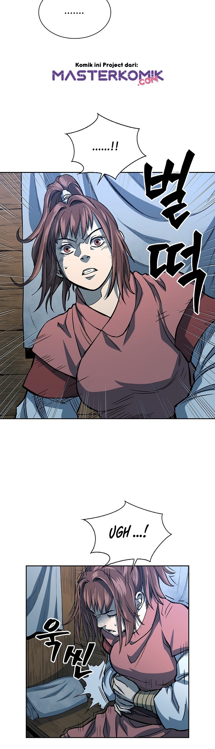 Record of the War God Chapter 89 - halaman 7
