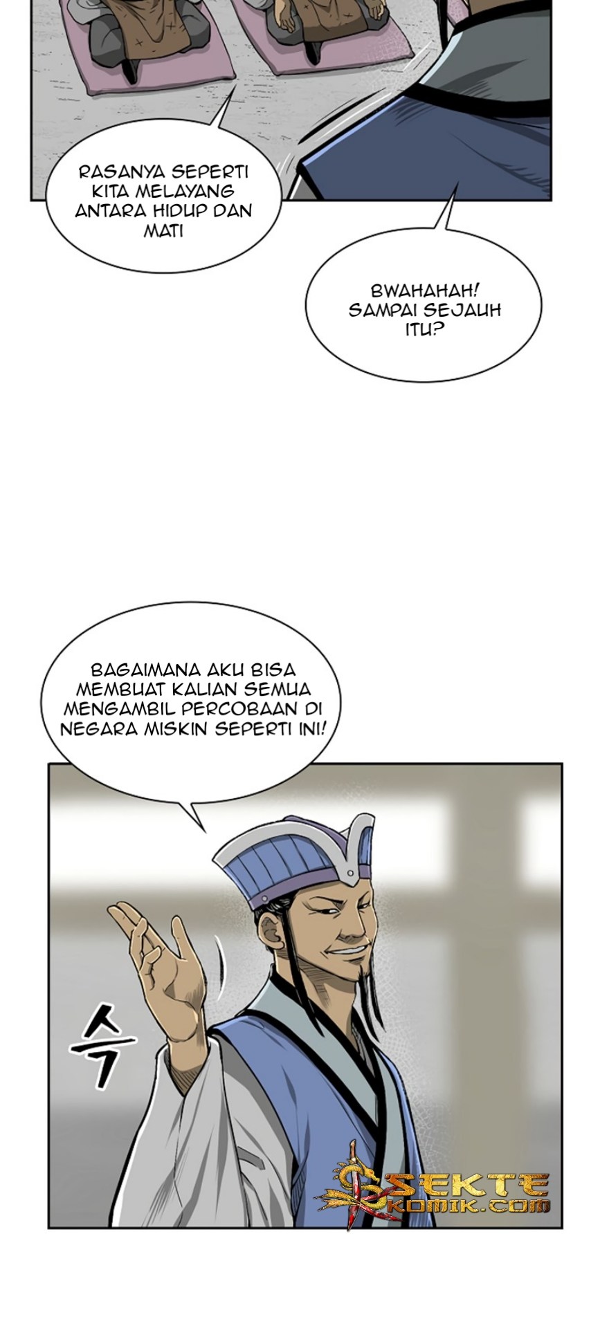 Record of the War God Chapter 9 - halaman 11