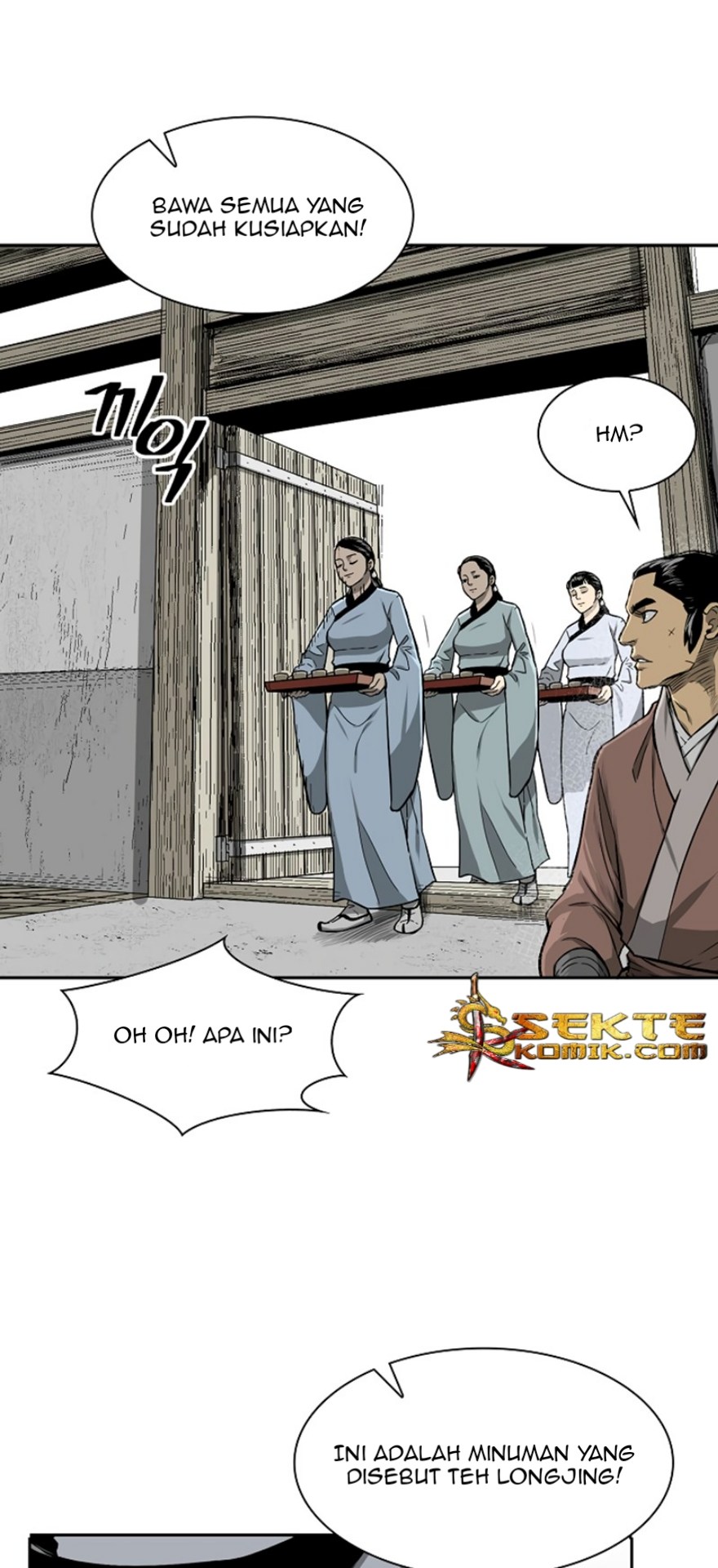 Record of the War God Chapter 9 - halaman 12