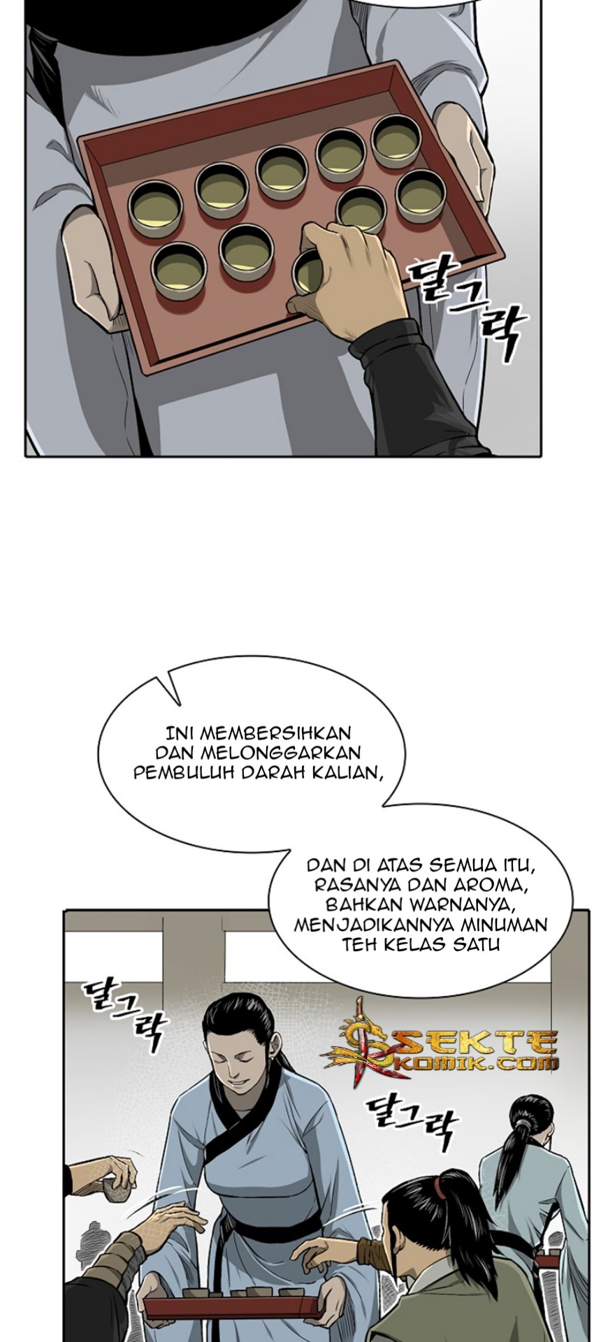 Record of the War God Chapter 9 - halaman 13