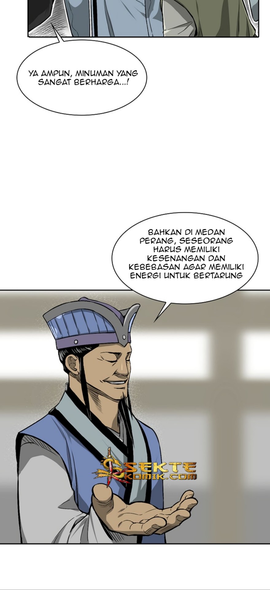 Record of the War God Chapter 9 - halaman 14