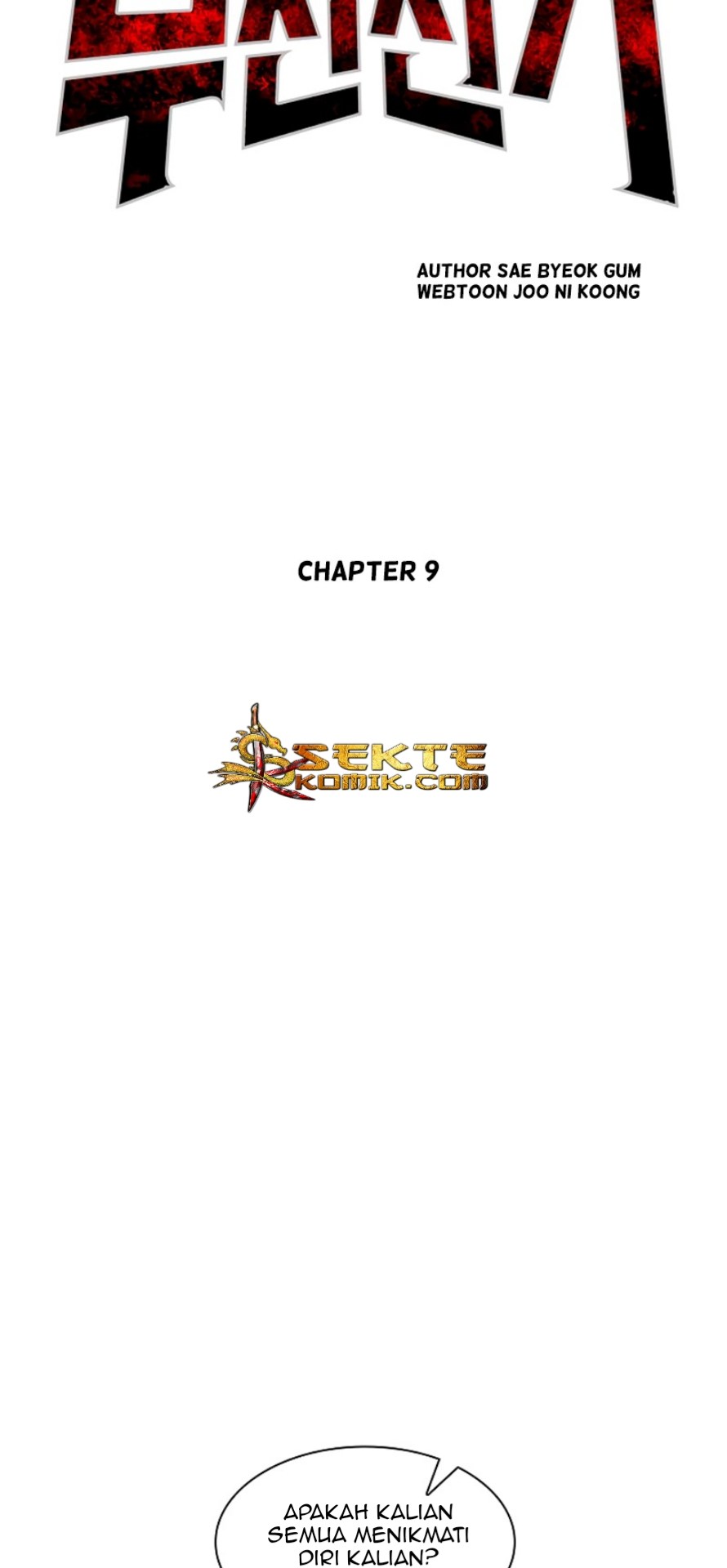 Record of the War God Chapter 9 - halaman 21