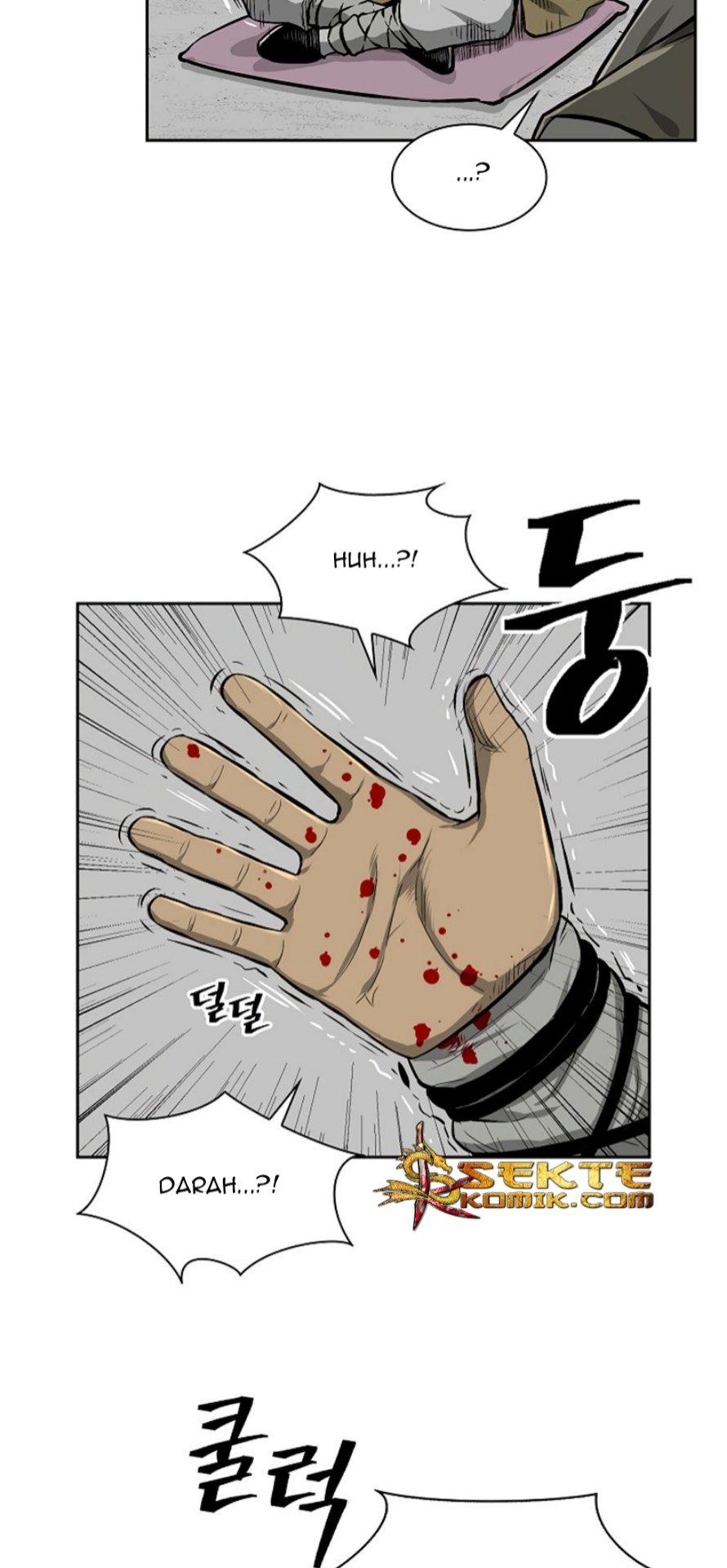 Record of the War God Chapter 9 - halaman 27