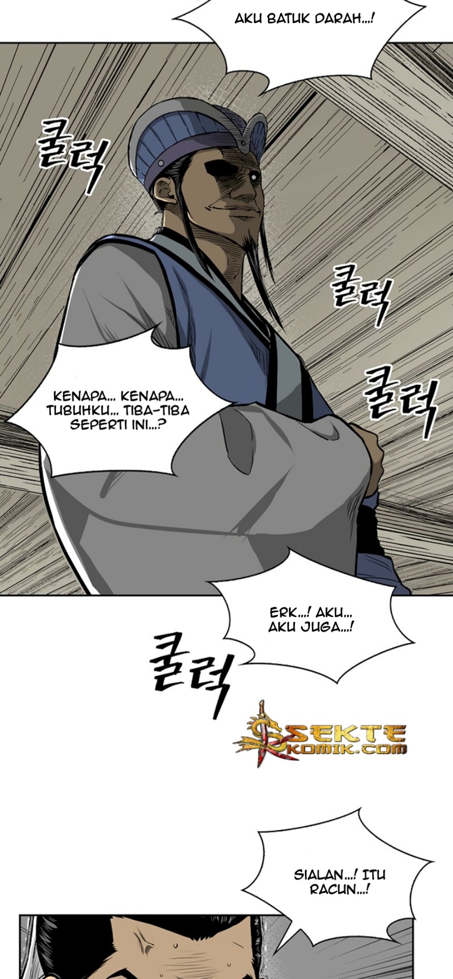Record of the War God Chapter 9 - halaman 28