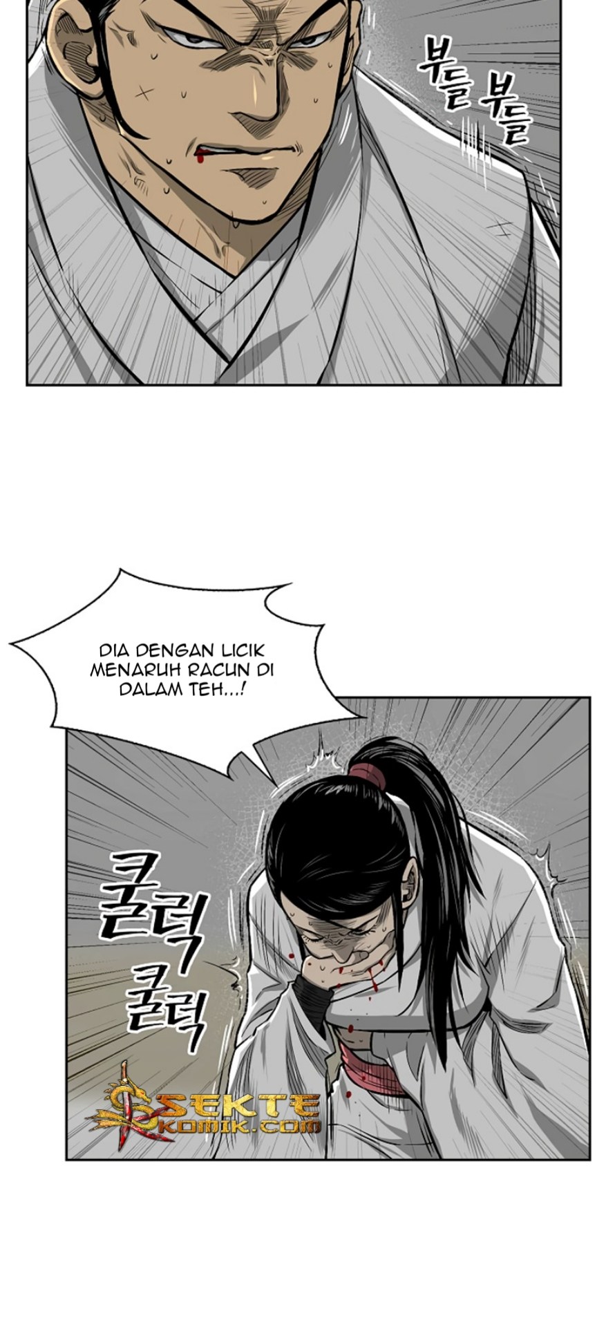 Record of the War God Chapter 9 - halaman 29