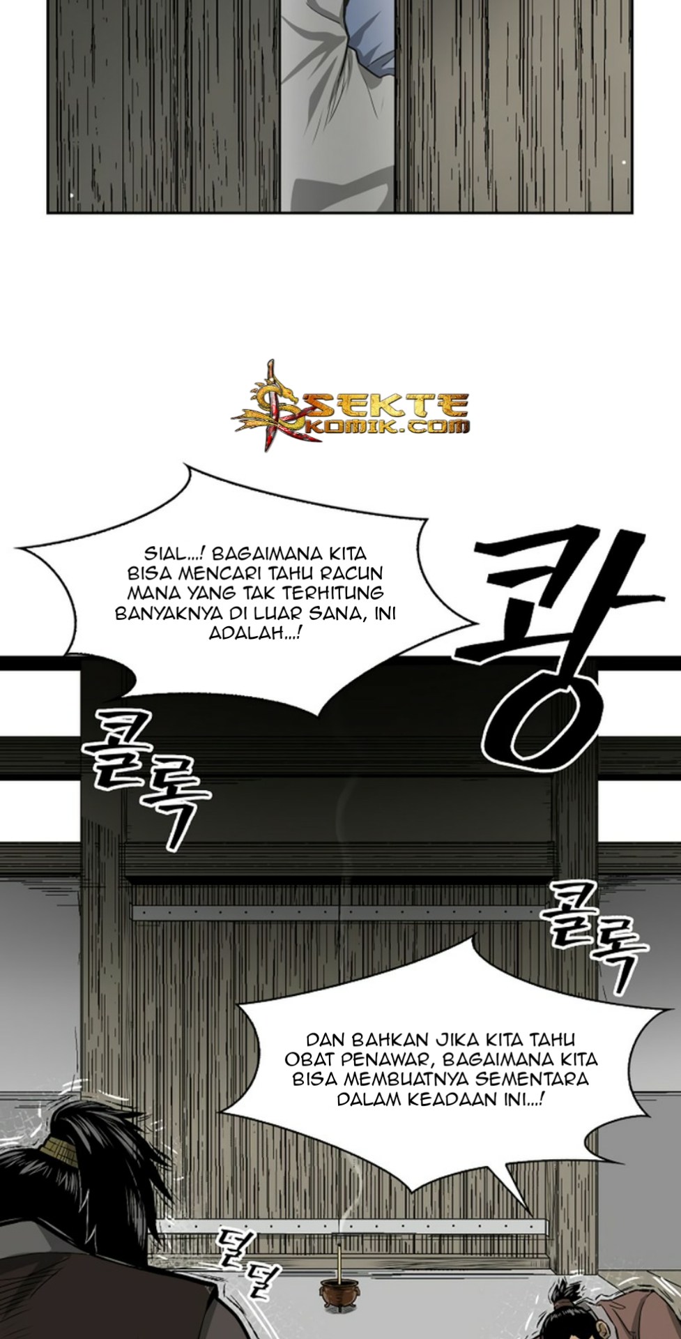Record of the War God Chapter 9 - halaman 35