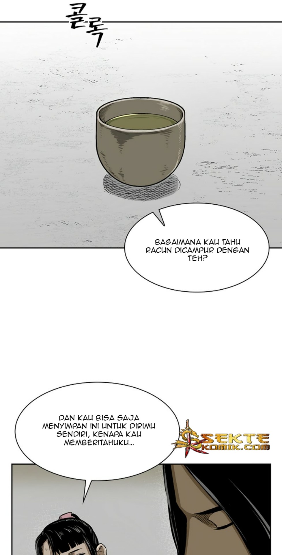 Record of the War God Chapter 9 - halaman 37