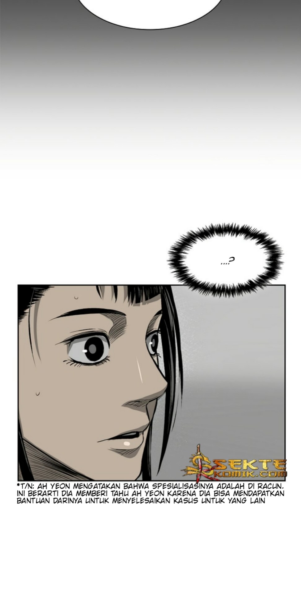 Record of the War God Chapter 9 - halaman 43