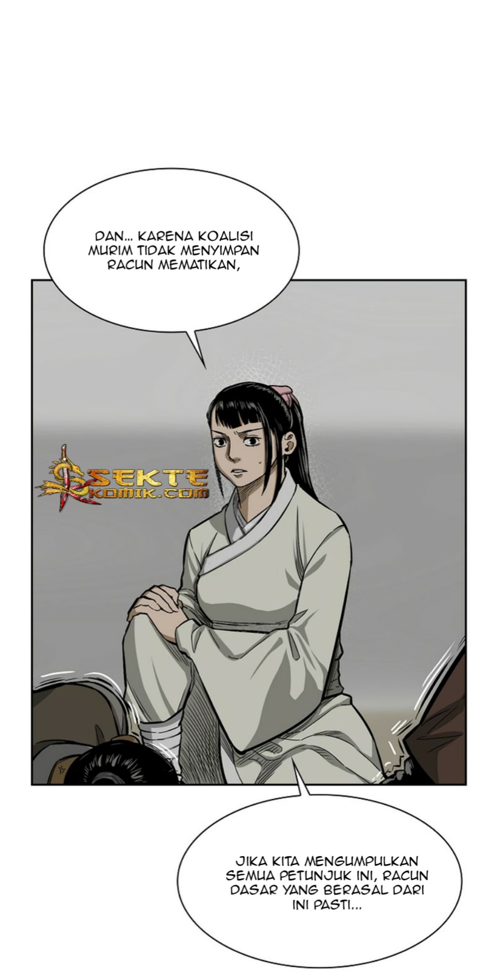 Record of the War God Chapter 9 - halaman 47