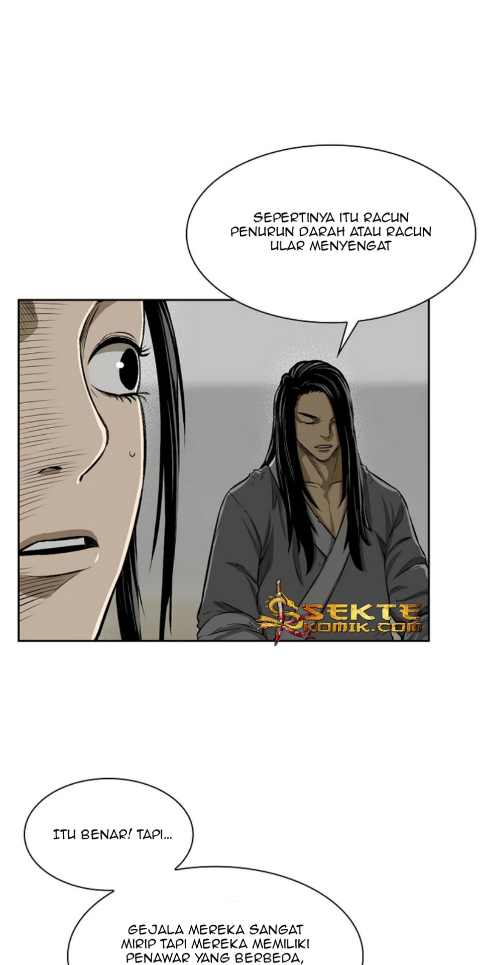 Record of the War God Chapter 9 - halaman 48