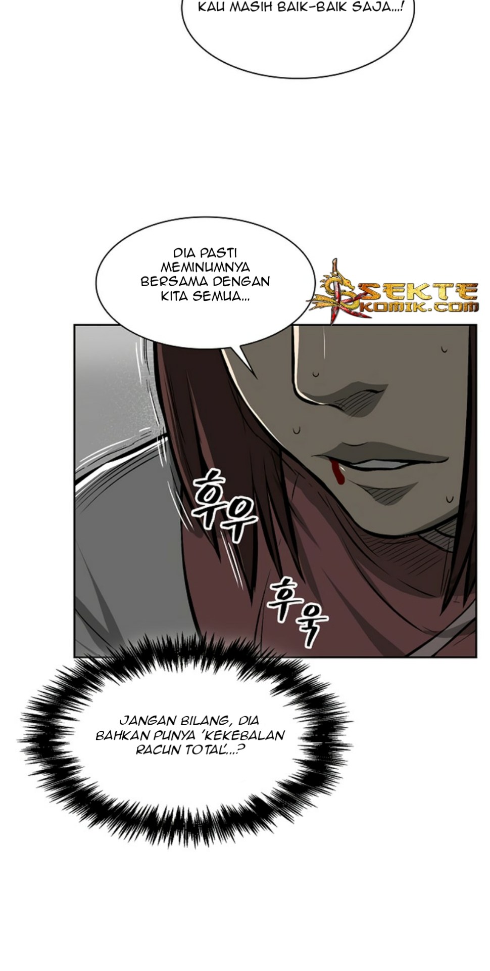 Record of the War God Chapter 9 - halaman 52
