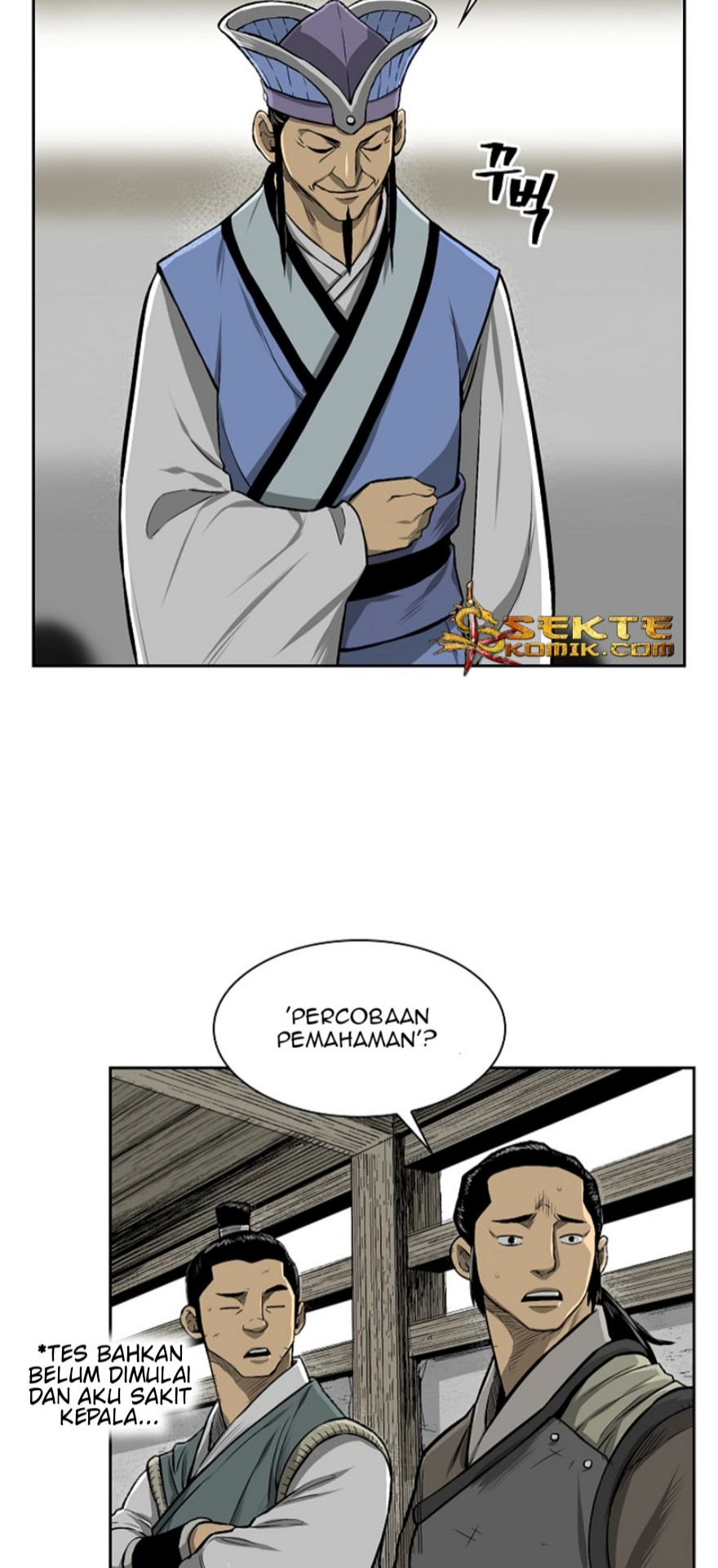 Record of the War God Chapter 9 - halaman 8