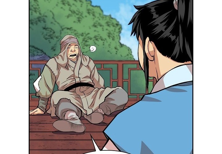 Record of the War God Chapter 90 - halaman 18