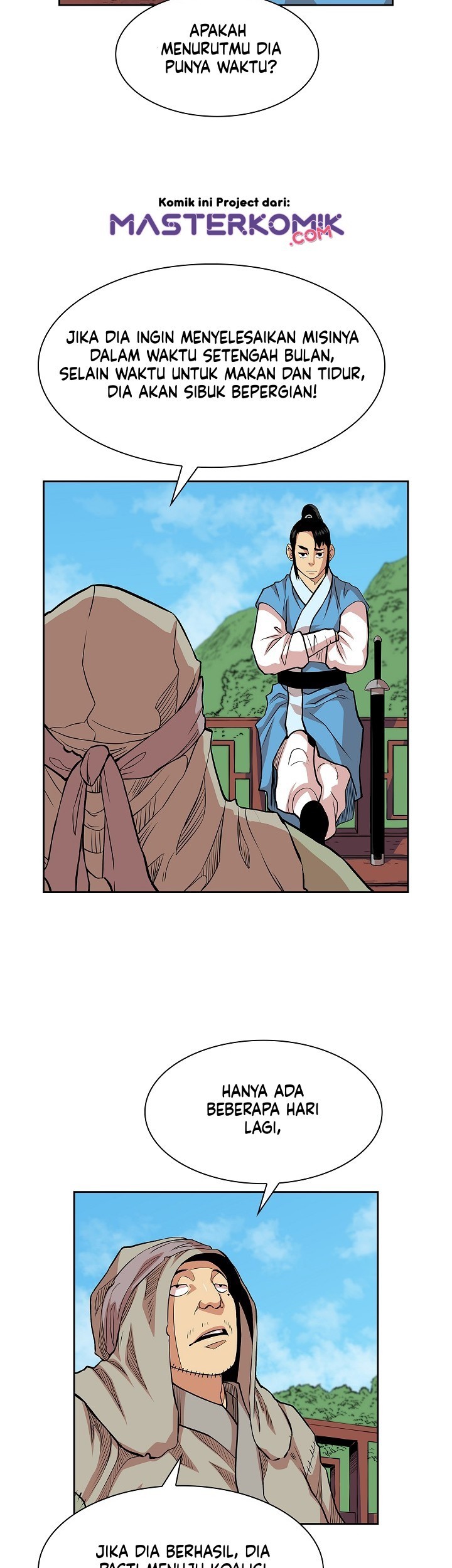 Record of the War God Chapter 90 - halaman 19