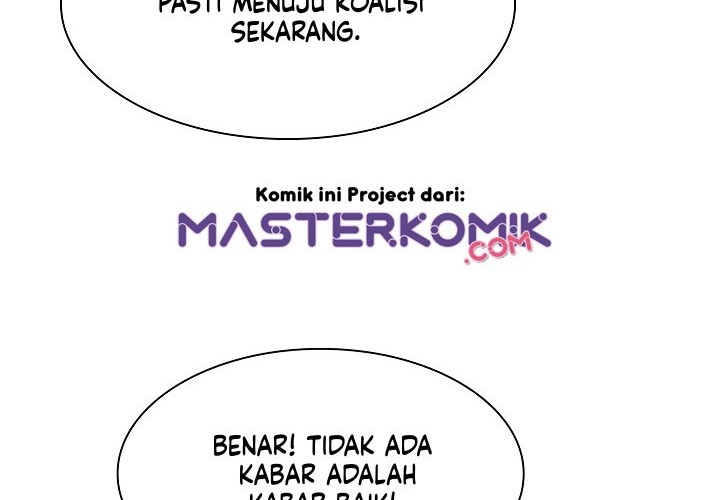 Record of the War God Chapter 90 - halaman 20