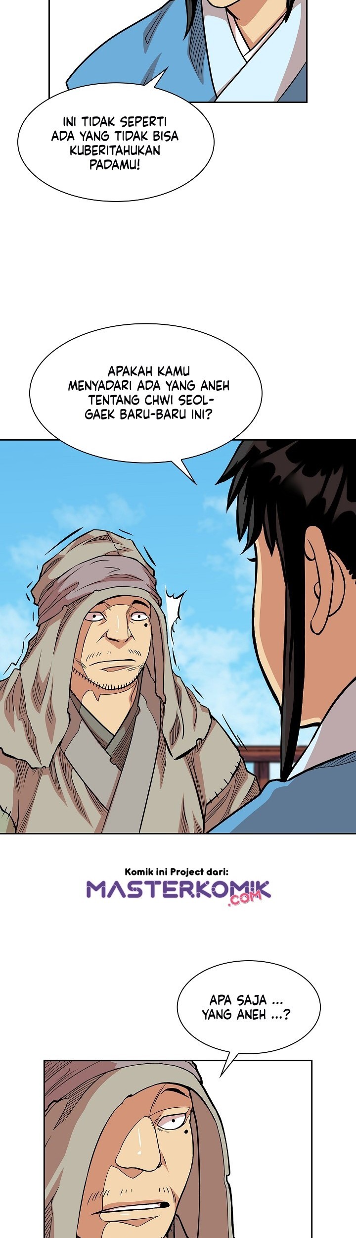 Record of the War God Chapter 90 - halaman 28