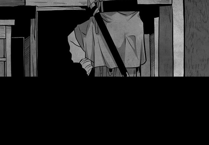 Record of the War God Chapter 90 - halaman 31