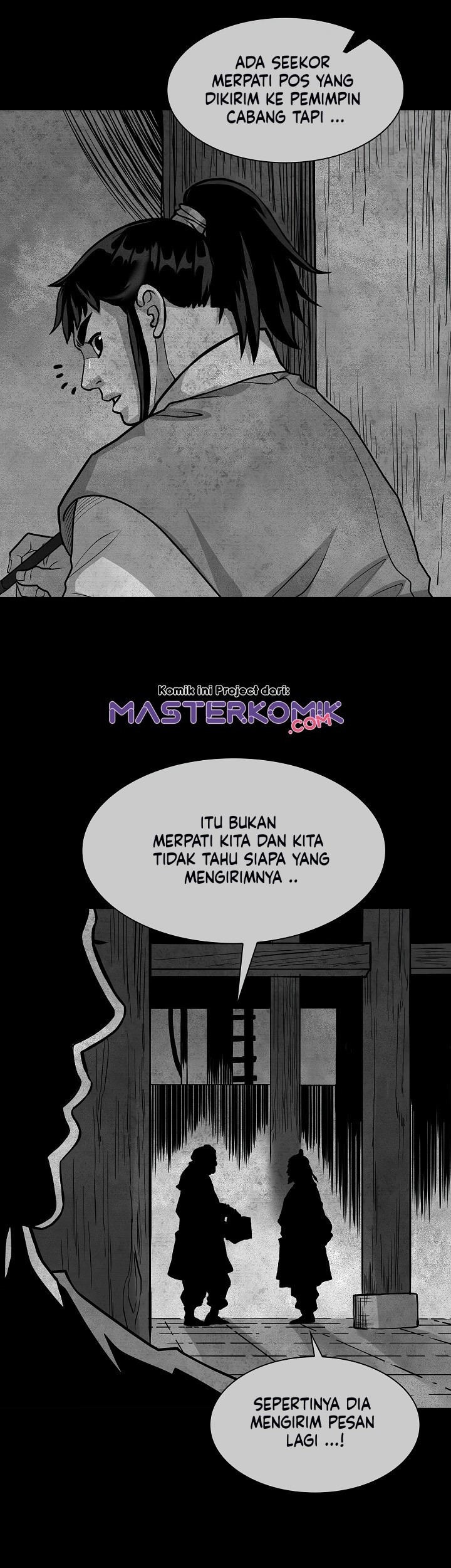 Record of the War God Chapter 90 - halaman 32