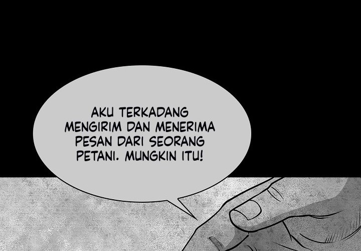 Record of the War God Chapter 90 - halaman 33