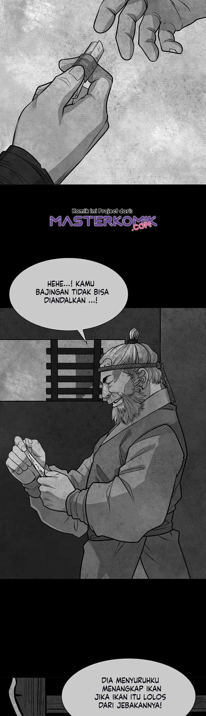 Record of the War God Chapter 90 - halaman 34