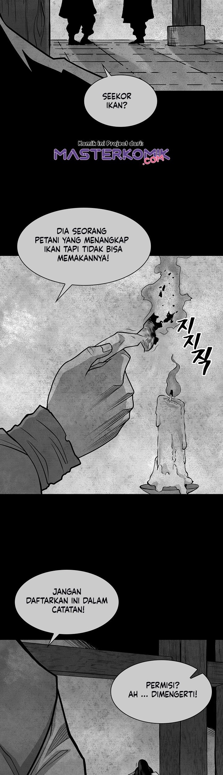 Record of the War God Chapter 90 - halaman 36