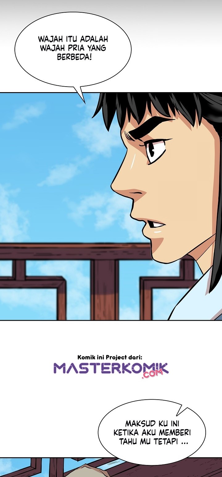 Record of the War God Chapter 90 - halaman 40