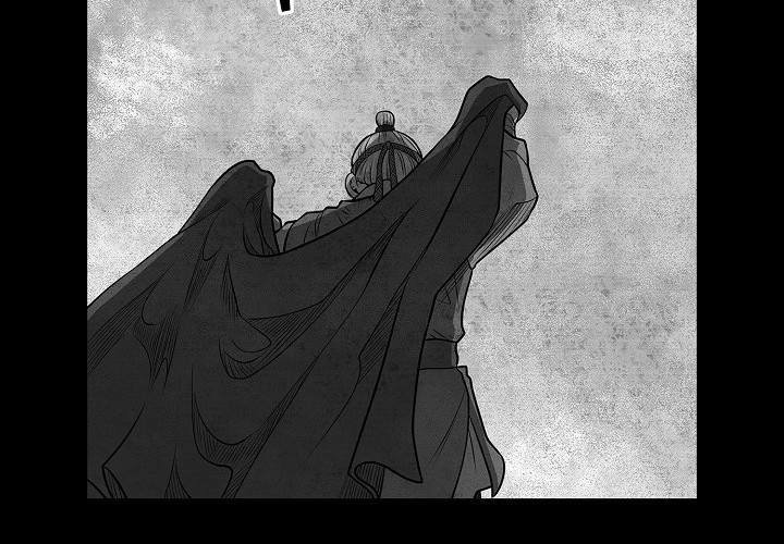Record of the War God Chapter 90 - halaman 44