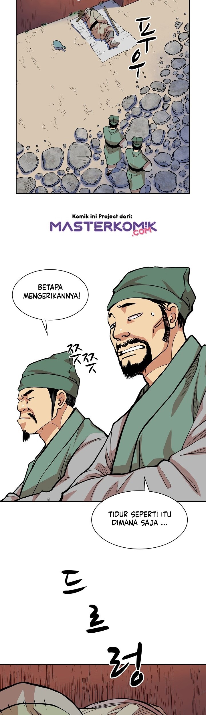Record of the War God Chapter 90 - halaman 5