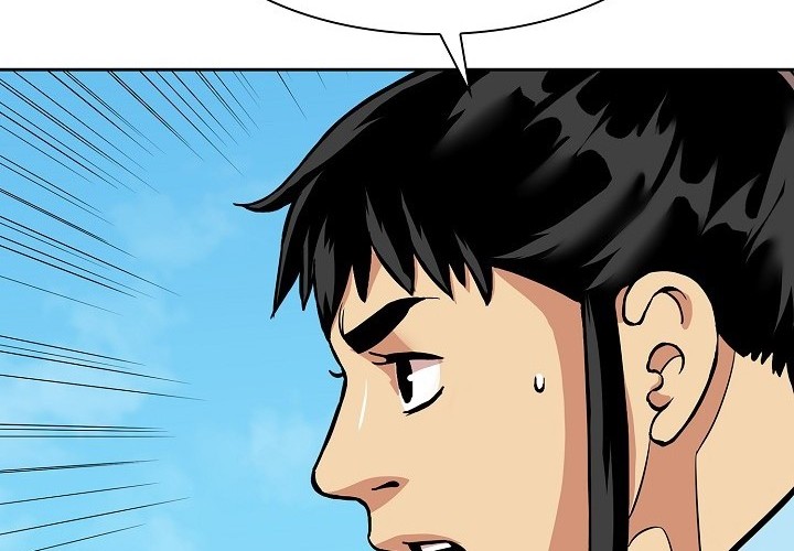 Record of the War God Chapter 90 - halaman 52