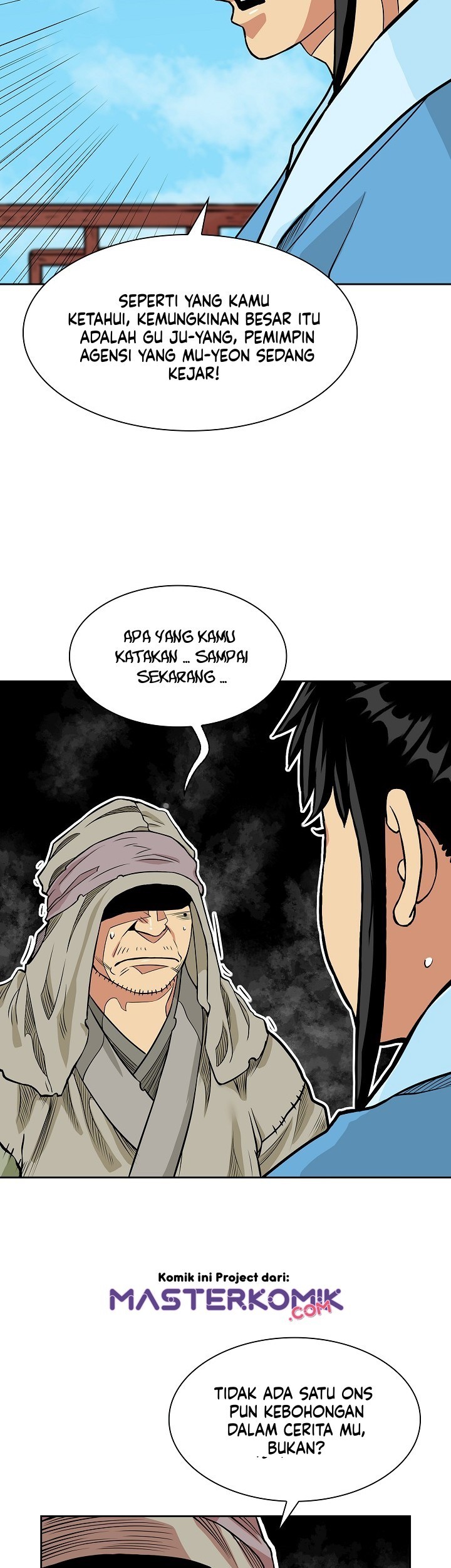 Record of the War God Chapter 90 - halaman 53