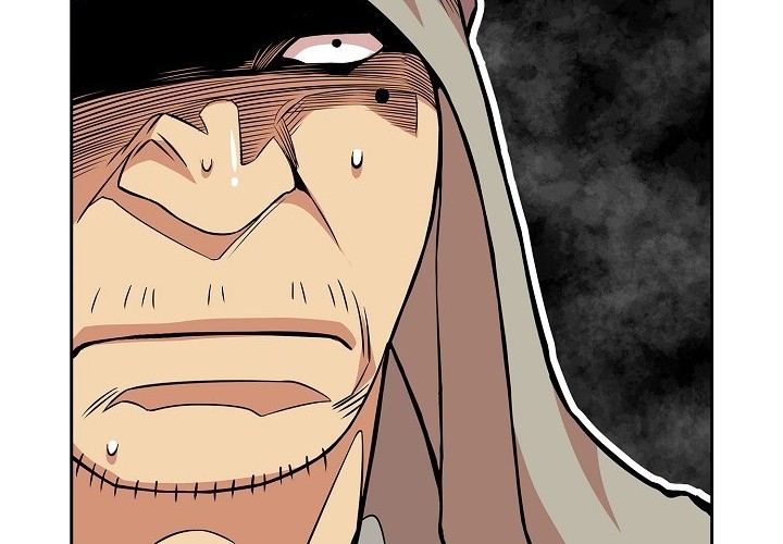 Record of the War God Chapter 90 - halaman 54