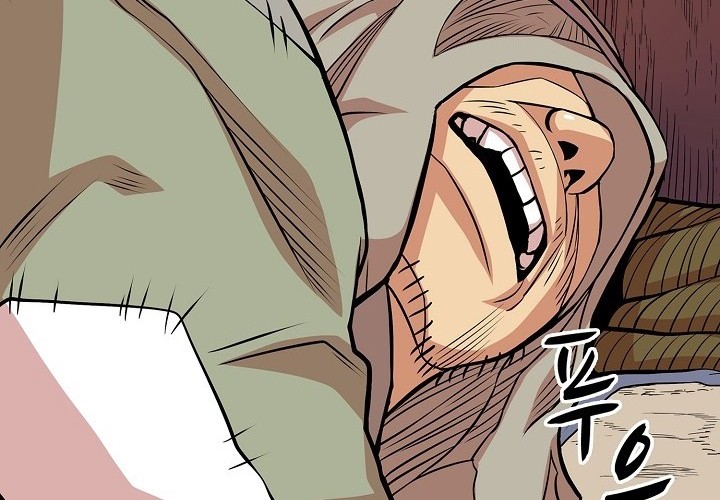 Record of the War God Chapter 90 - halaman 6