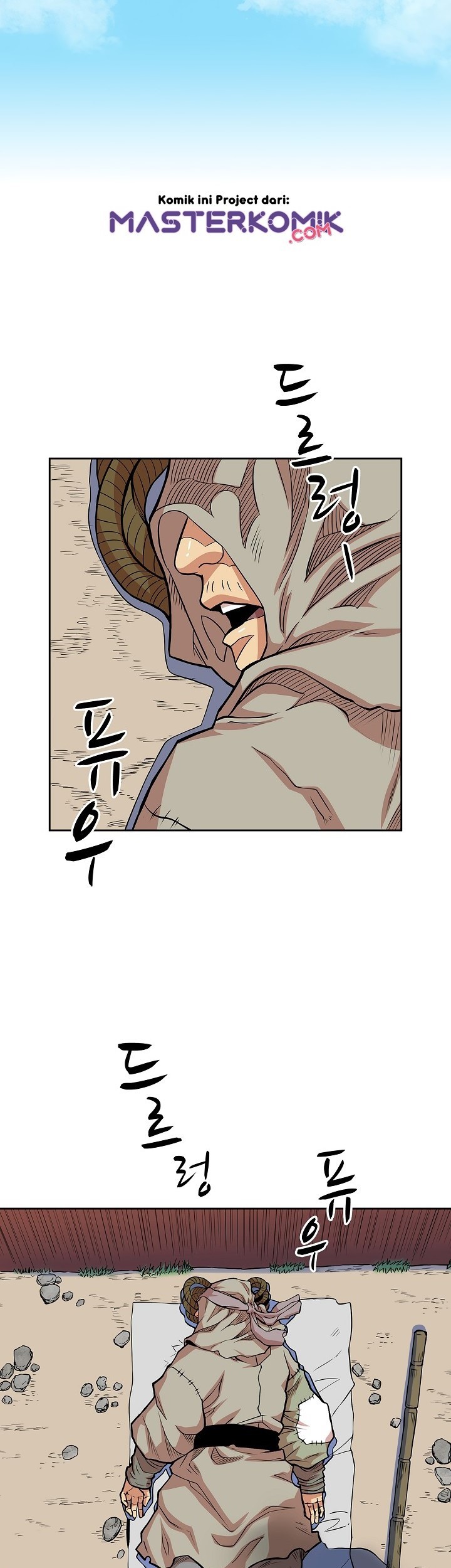 Record of the War God Chapter 90 - halaman 9