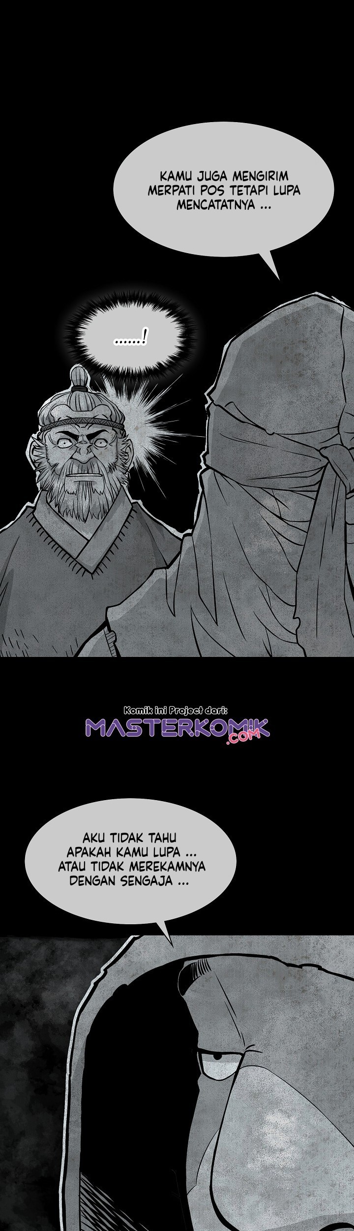 Record of the War God Chapter 91 - halaman 11