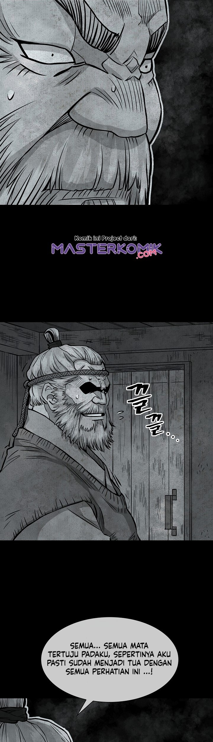 Record of the War God Chapter 91 - halaman 13