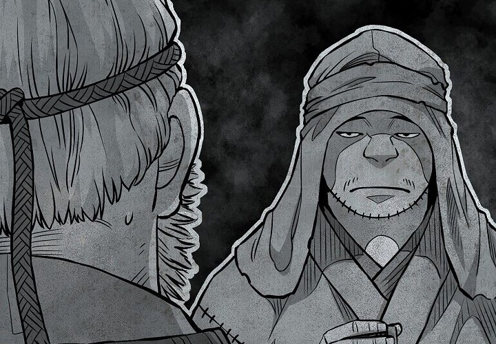 Record of the War God Chapter 91 - halaman 14