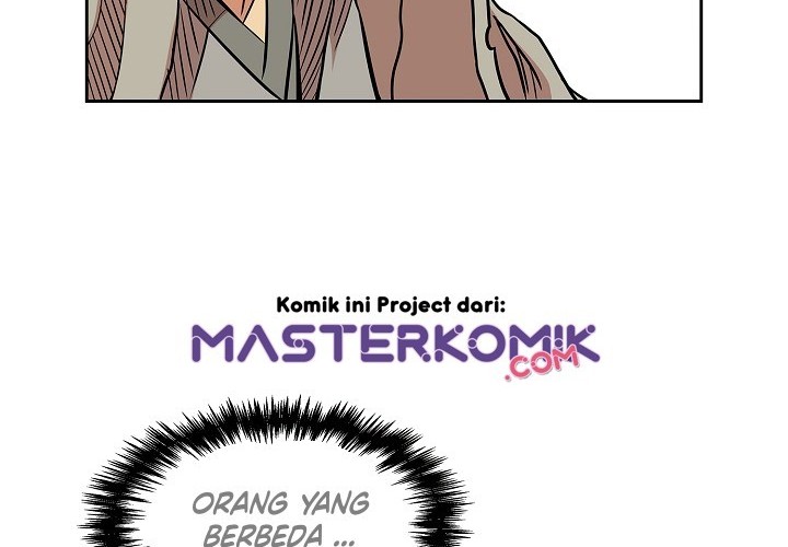 Record of the War God Chapter 91 - halaman 16