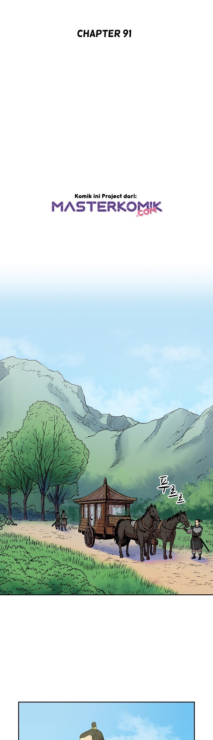 Record of the War God Chapter 91 - halaman 19