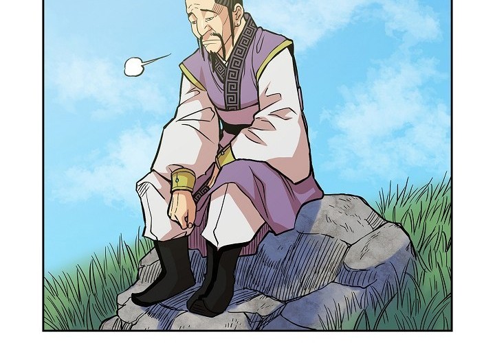 Record of the War God Chapter 91 - halaman 20
