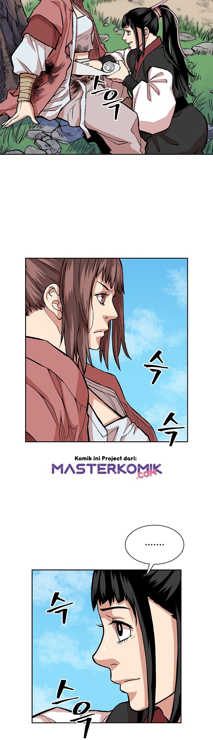 Record of the War God Chapter 91 - halaman 30