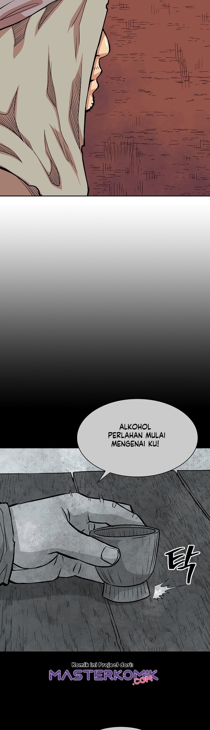 Record of the War God Chapter 91 - halaman 5